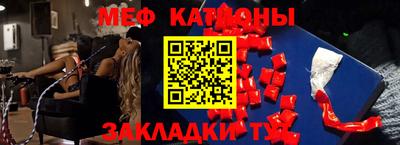 мдма Лесосибирск
