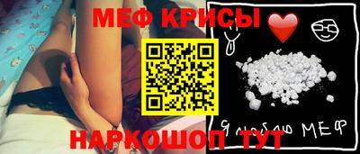 spice Ликино-Дулёво