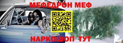 spice Ливны