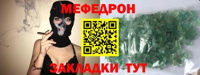 spice Ликино-Дулёво