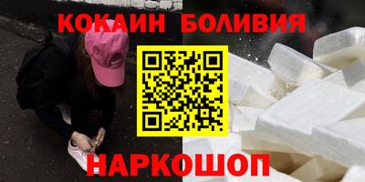 spice Ликино-Дулёво