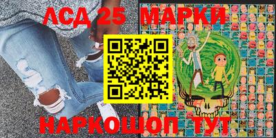 spice Ликино-Дулёво