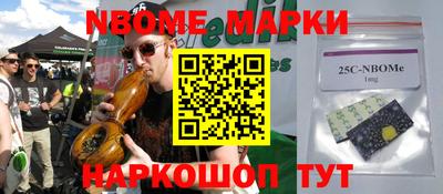 spice Ликино-Дулёво