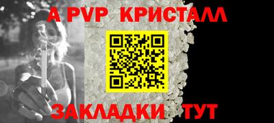 мдма Лесосибирск