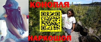 spice Ликино-Дулёво