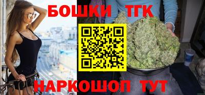 spice Ликино-Дулёво