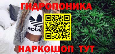 spice Ликино-Дулёво