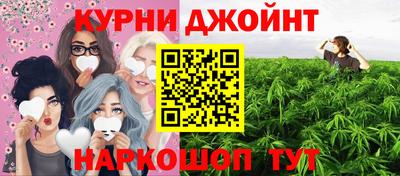 spice Ликино-Дулёво