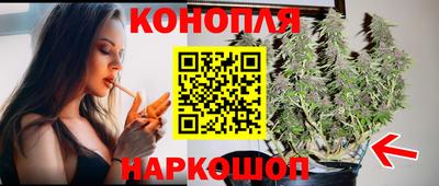мдма Лесосибирск