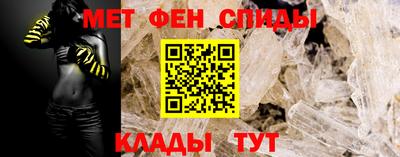 spice Ликино-Дулёво