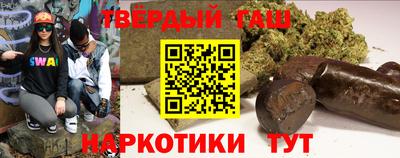 spice Ликино-Дулёво