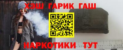 spice Ливны